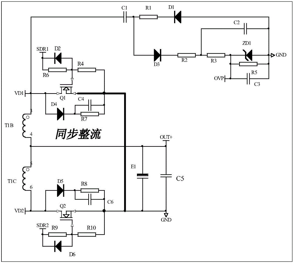 一种开关电源电路的制作方法