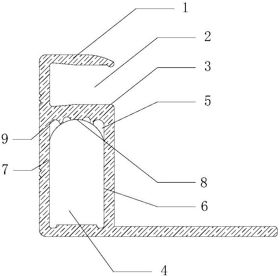 一种光伏组件边框的制作方法