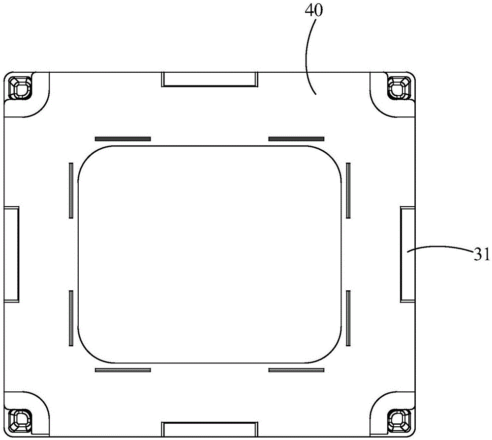 发声装置和电子设备的制作方法