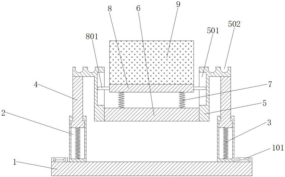 动力电池用减震支架的制作方法