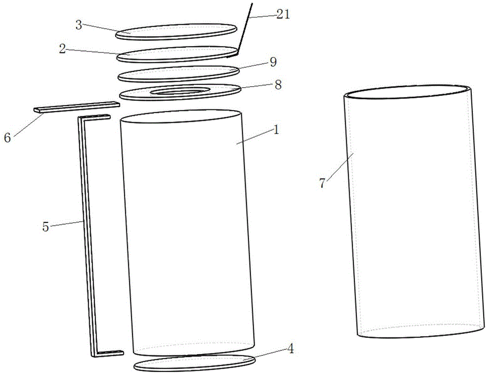 便携式医用扫描仪电池的制作方法