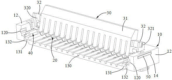 柔性线路板电连接器的制作方法