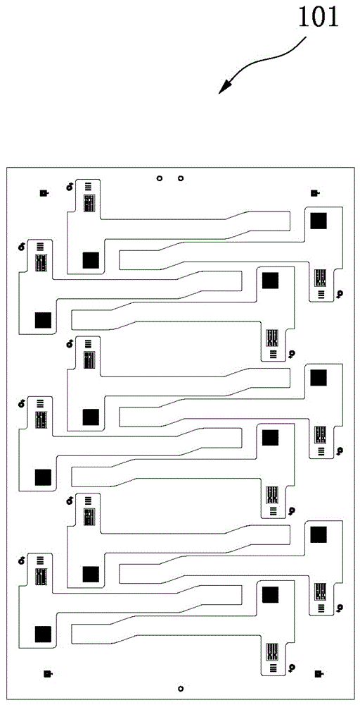 SMT贴件载具的制作方法