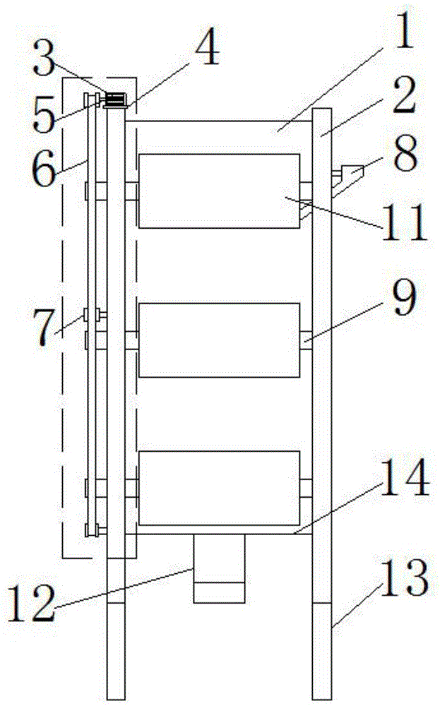 一种分层式矿用滚筒筛的制作方法