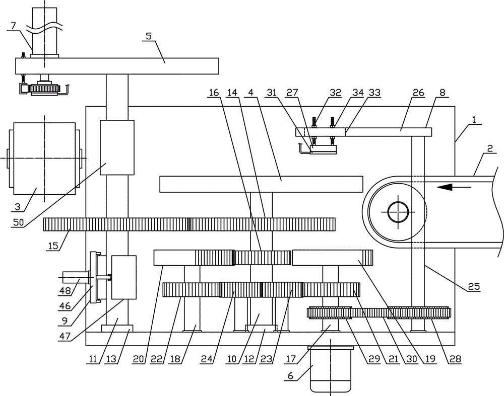 一种工件连续转运机构的制作方法