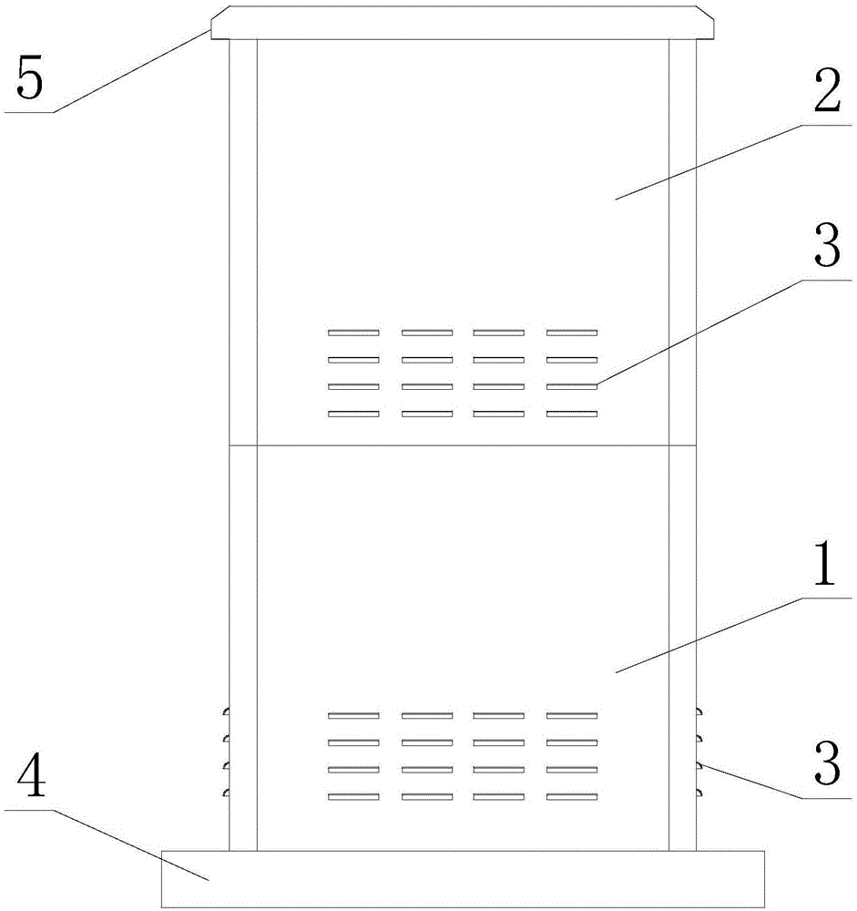 一种分体式防水组合机柜的制作方法