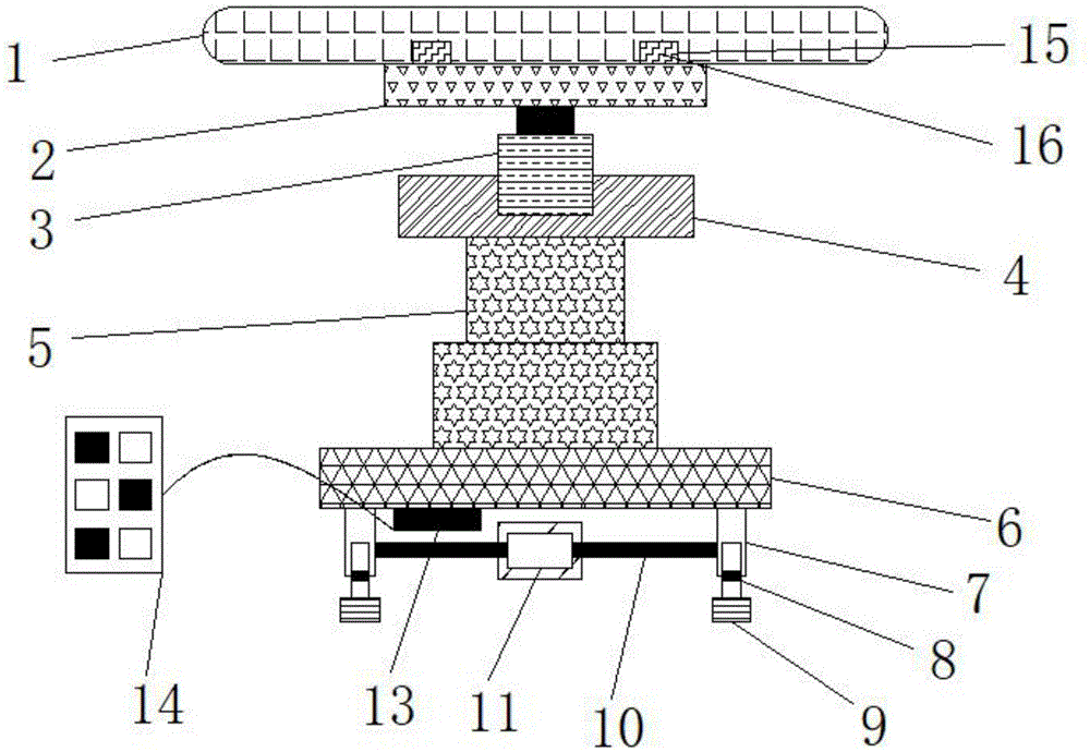 一种可以灵活调节的3D打印机物料板的制作方法