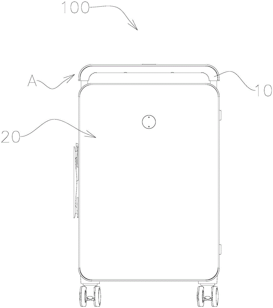 拉杆箱的制作方法