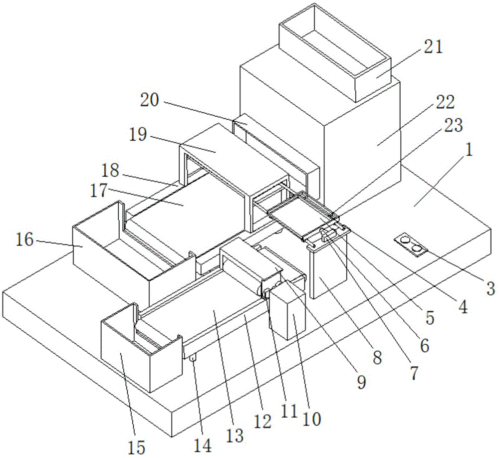 一种建筑垃圾再利用分类设备的制作方法