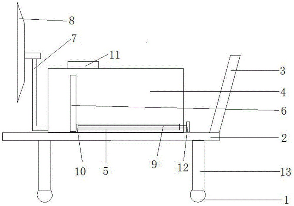 一种林业虫害洒药工具的制作方法