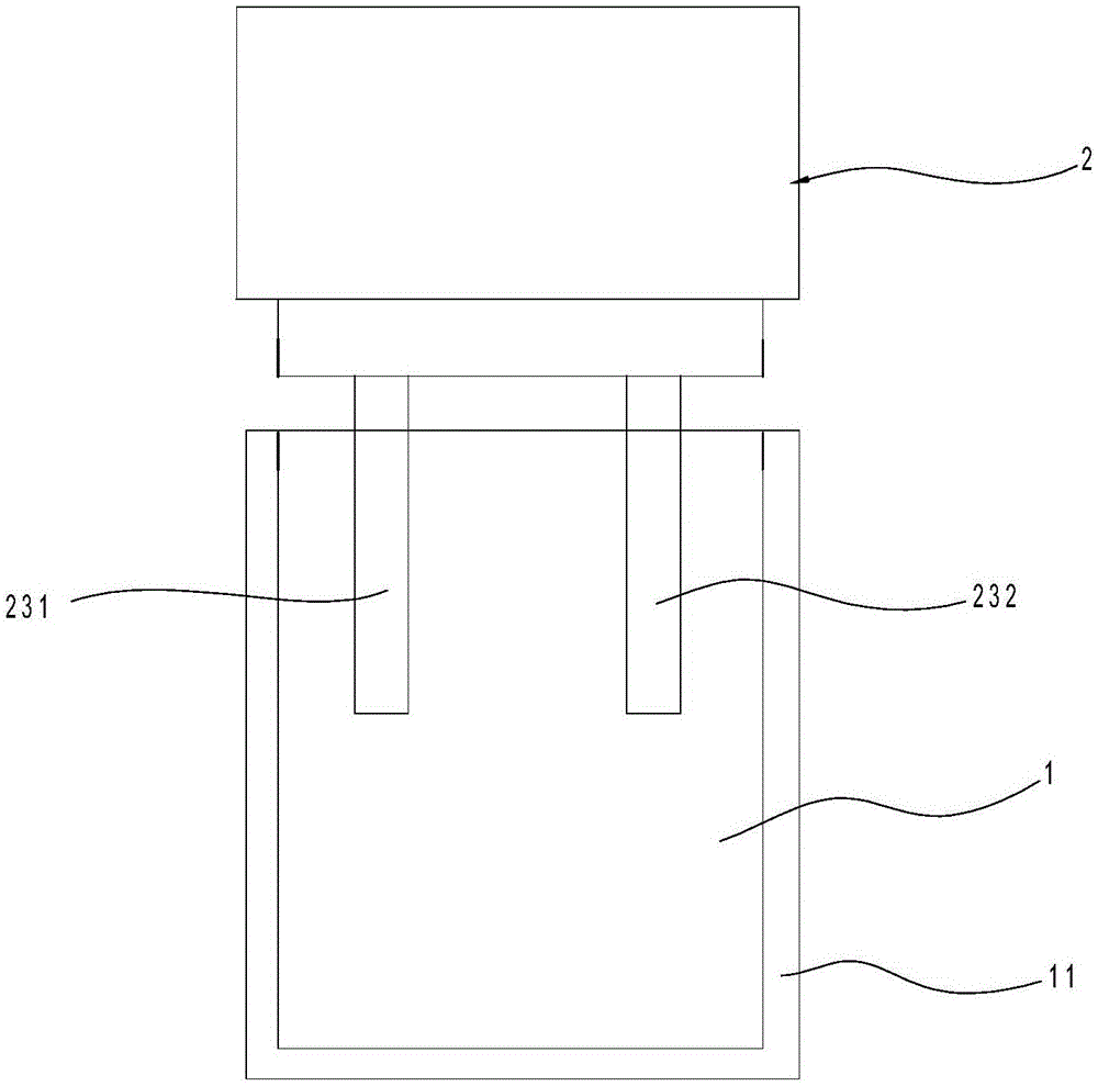 一种智能水瓶的制作方法