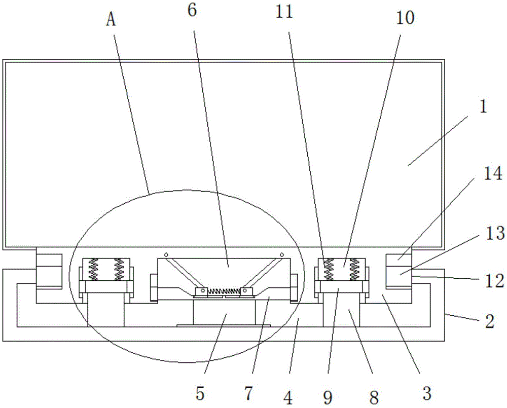 一种具有防腐蚀功能的数字高清收信机的制作方法