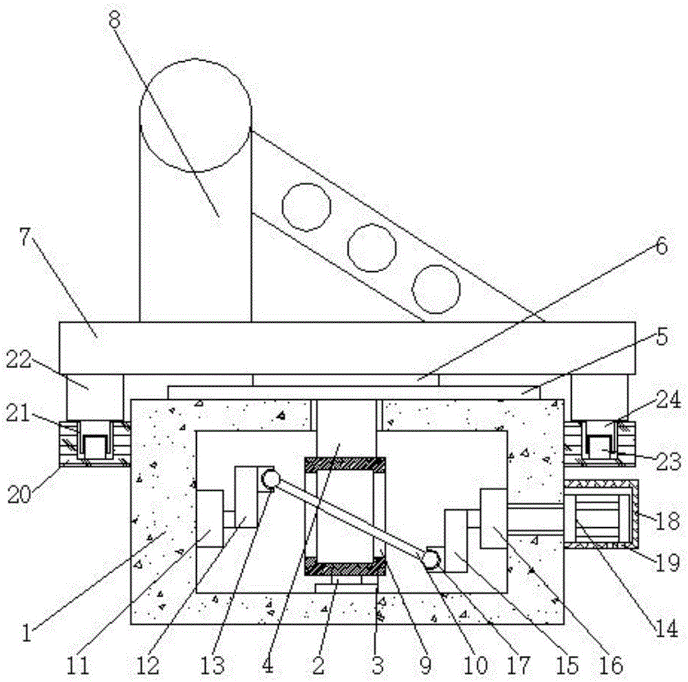 一种建筑节能环保用太阳能电池板的制作方法