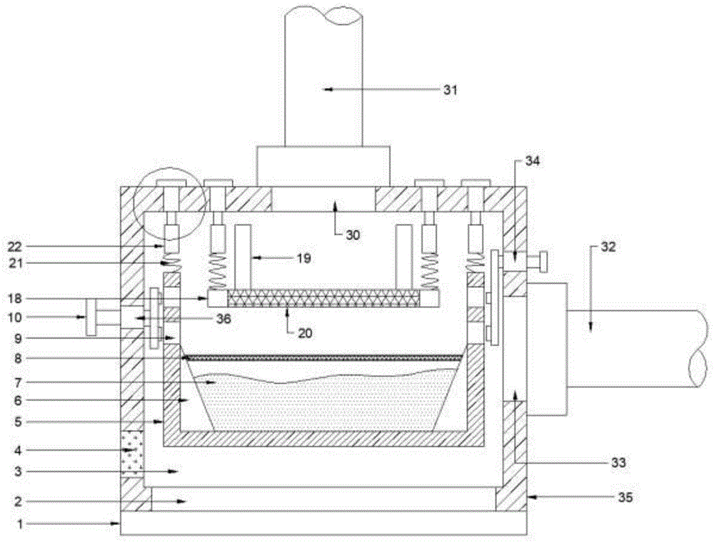 一种建筑排水管消音插接装置的制作方法