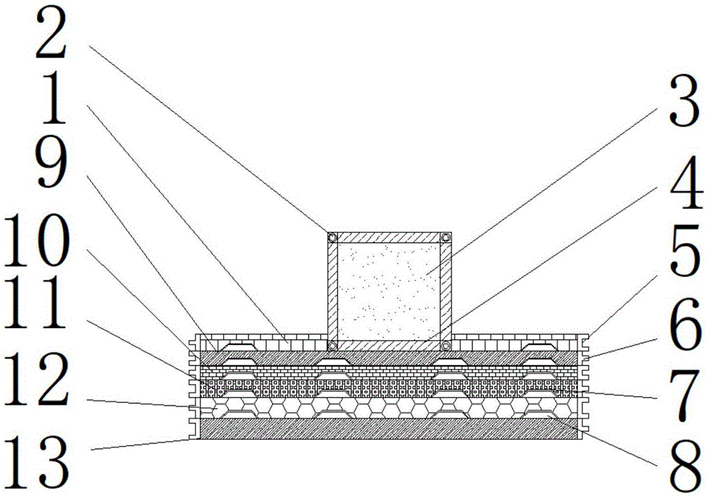 一种基于BIM的建筑墙体连接板的制作方法