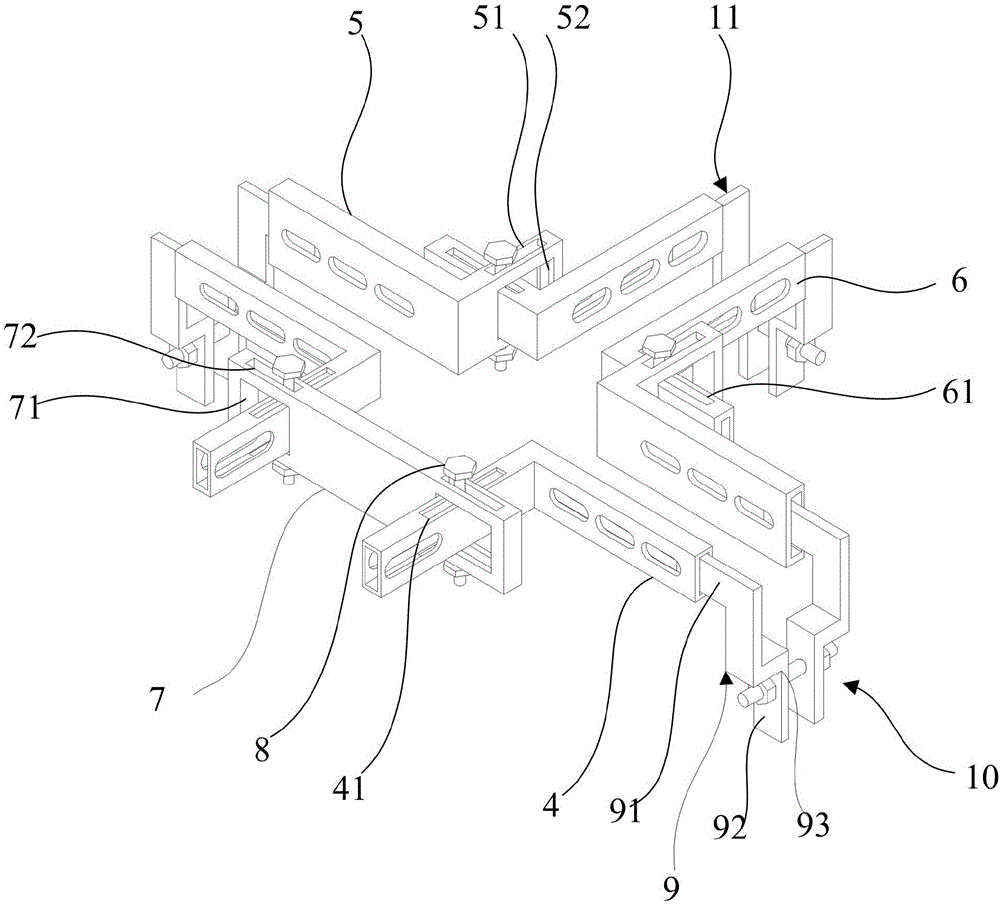 一种建筑施工模板紧固装置的制作方法