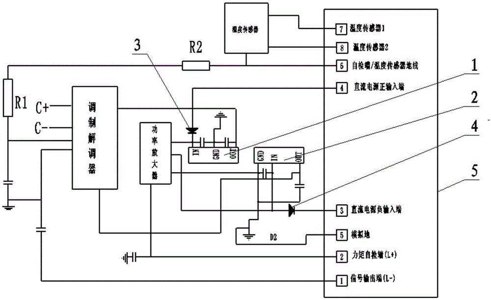 一种保护性能好的伺服电路的制作方法