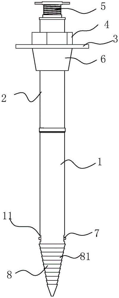 锚杆的制作方法