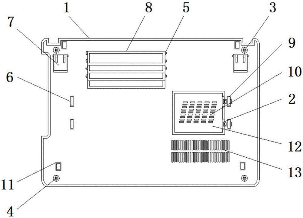 一种具有防护结构的计算机后盖板的制作方法