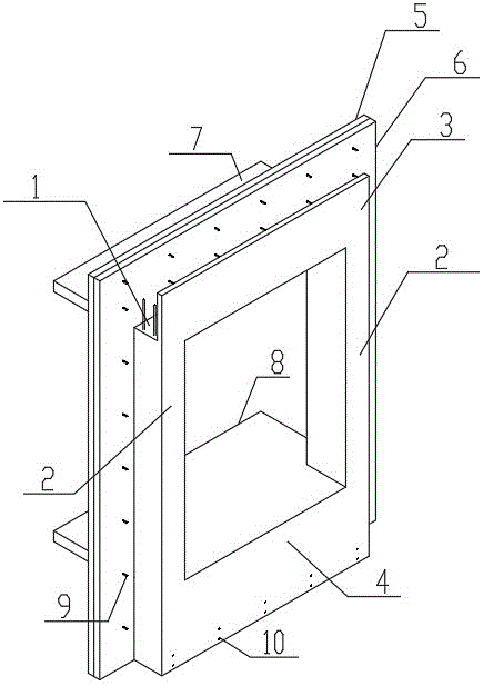 一种自带梁槽的预制节能凸窗构件的制作方法