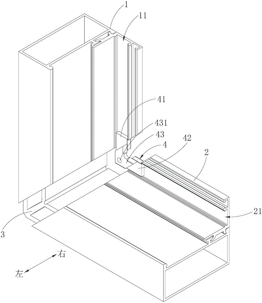 用于铝合金平开窗的连接结构的制作方法