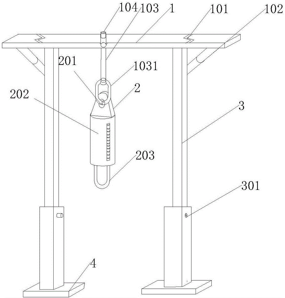 一种便于拆卸的管道支吊架的制作方法