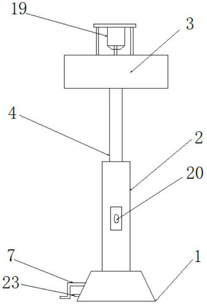 一种耐热型环保灯具的制作方法