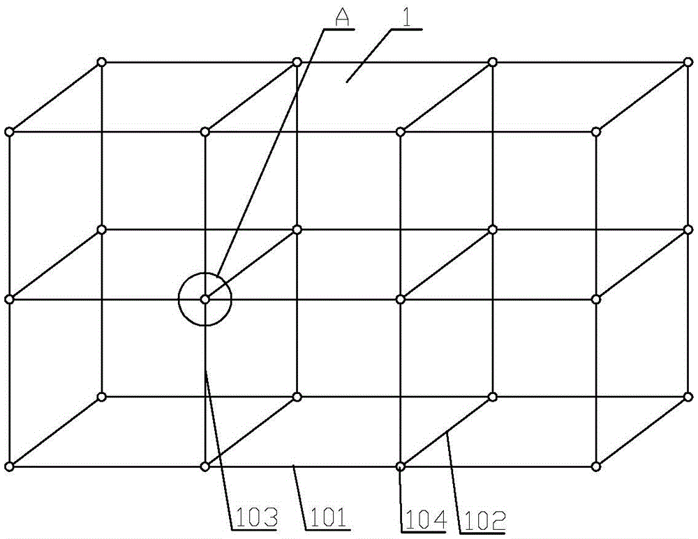 一种可调节维度的长方体立体标定框架的制作方法