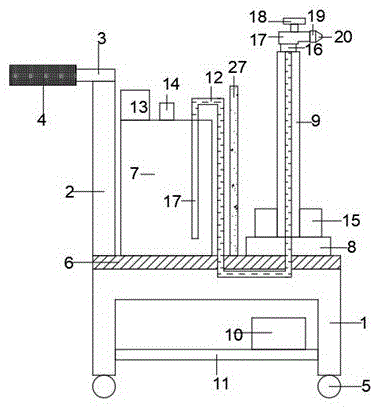 一种室内建筑施工用喷水装置的制作方法