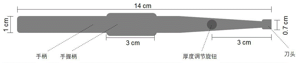 一种可调切胶厚度的凝胶切胶刀的制作方法
