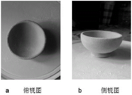 一种用于3D打印的玻璃粉及其制备方法与流程