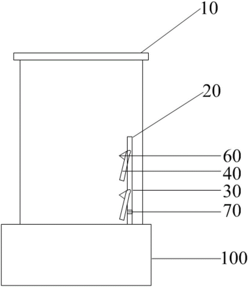 一种带有台阶的电缆分接箱门的制作方法