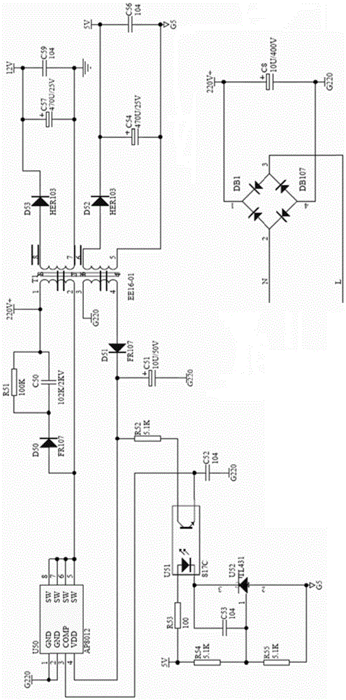 跑步机的小型开关电源电路的制作方法