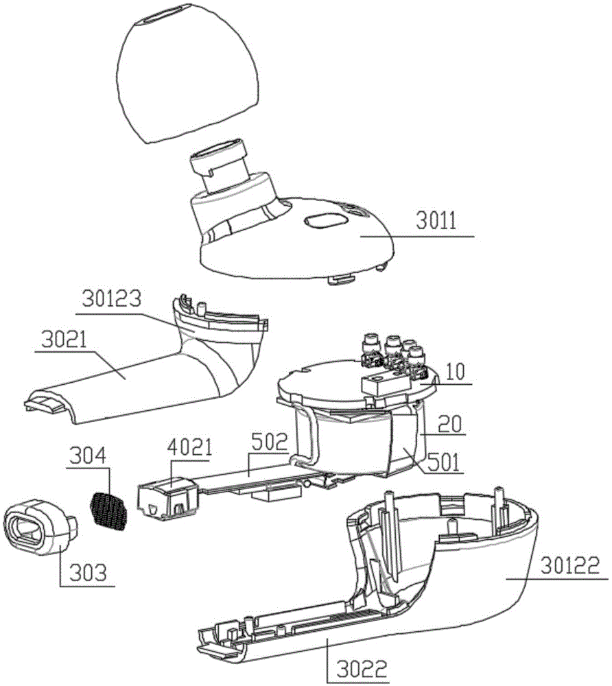 蓝牙耳机壳体结构的制作方法