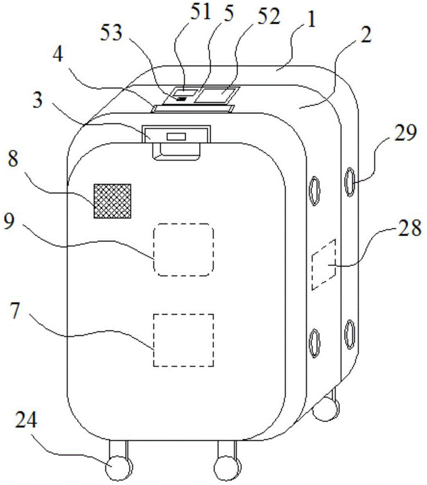 一种智能旅行箱的制作方法