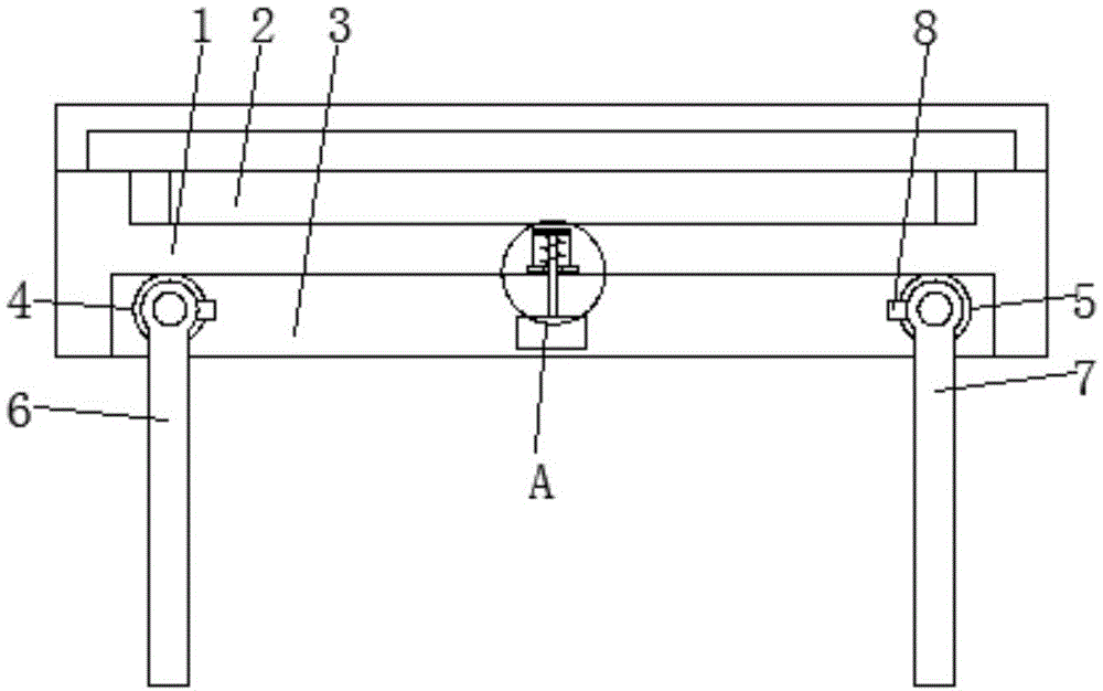 一种八音琴的制作方法