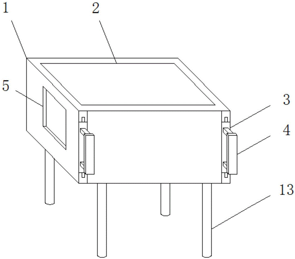 一种磁环电感固定座的制作方法