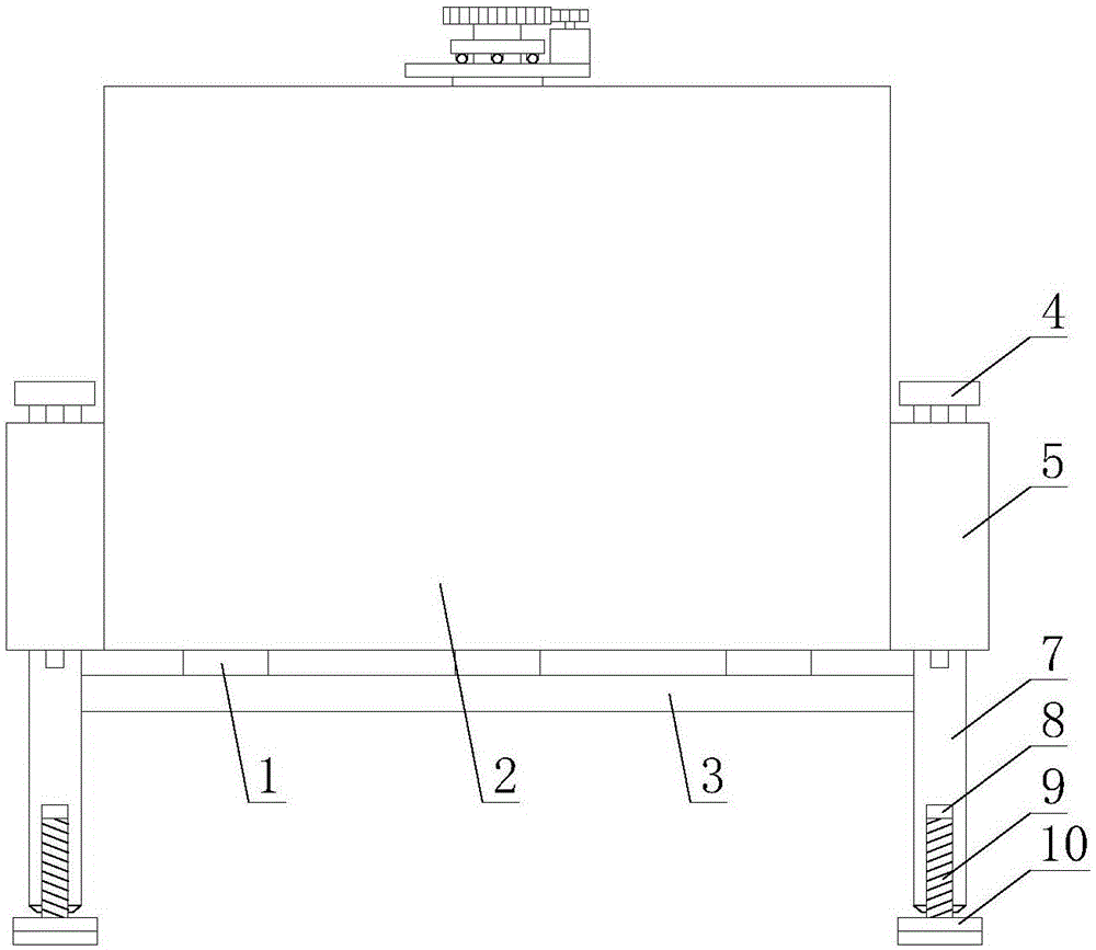 一种具有定量控制功能的高效型搅拌机器人的制作方法