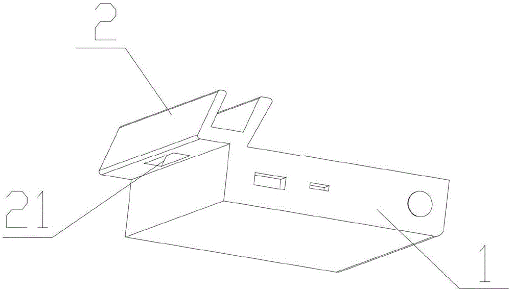 一种具有手机座的充电宝的制作方法