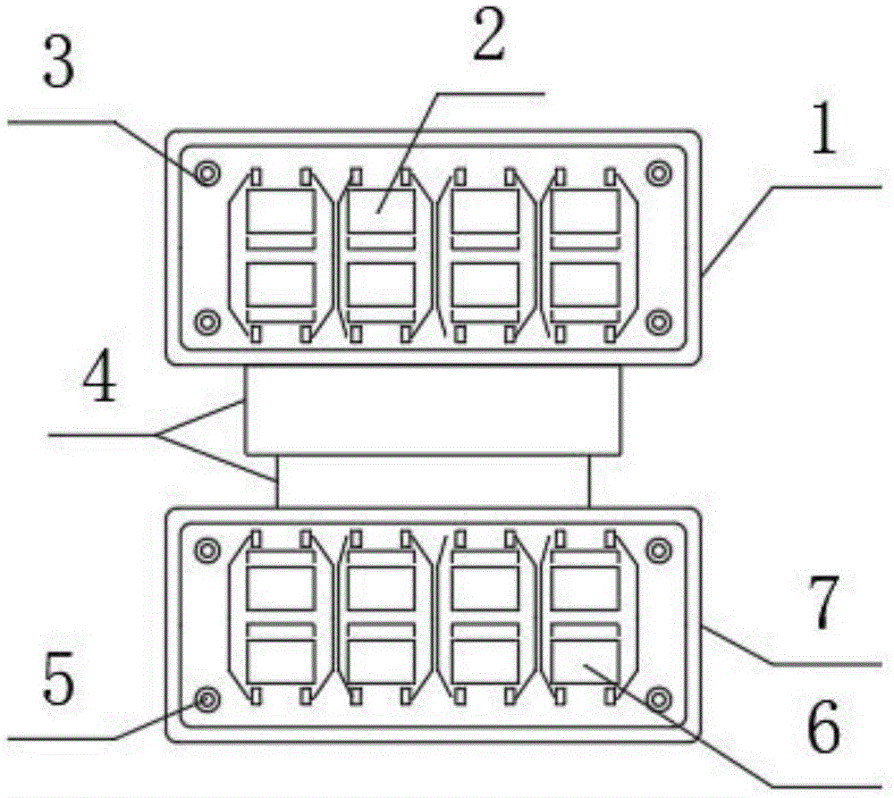 一种专用折叠双层电路板的制作方法