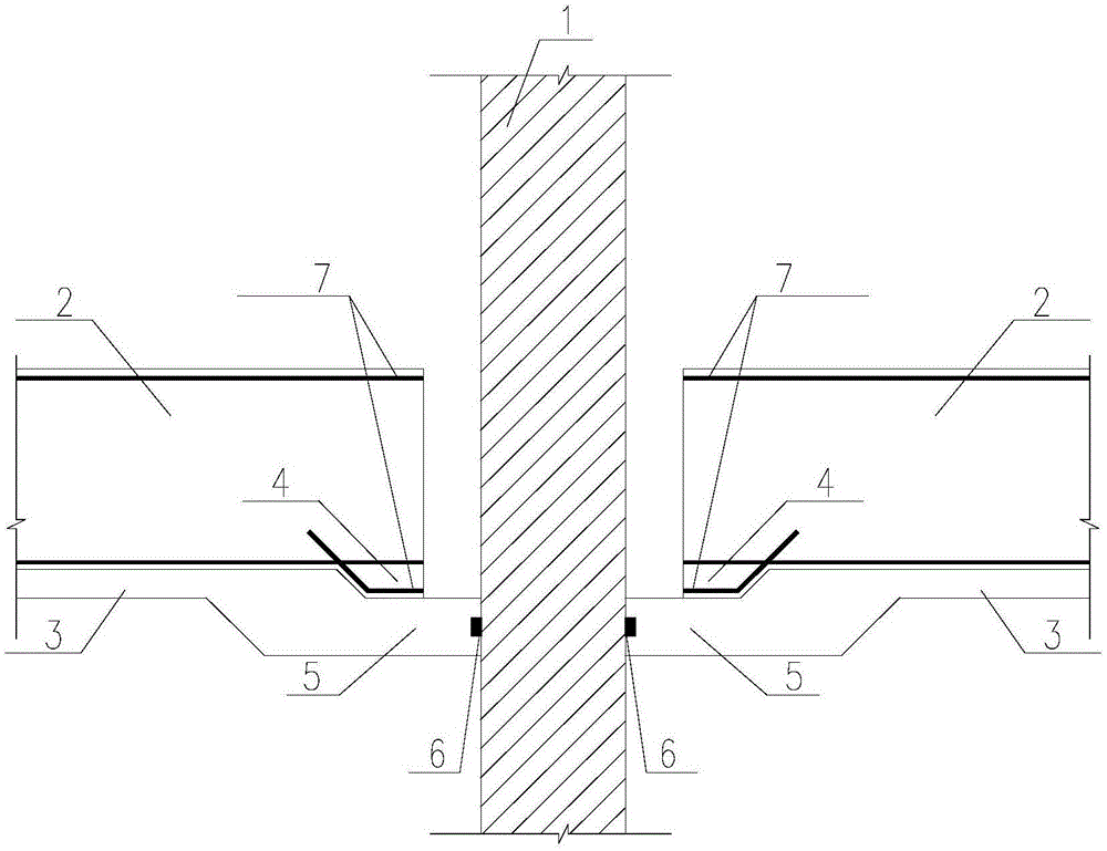 用于分隔墙两侧底板连接时的挡水方法与流程