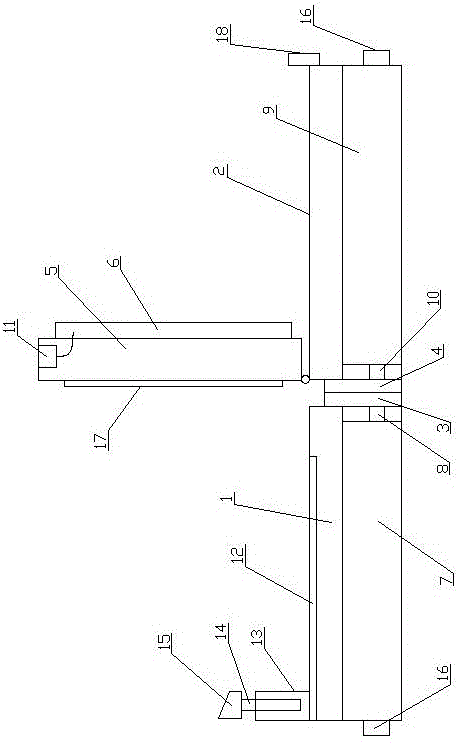 一种文具盒的制作方法