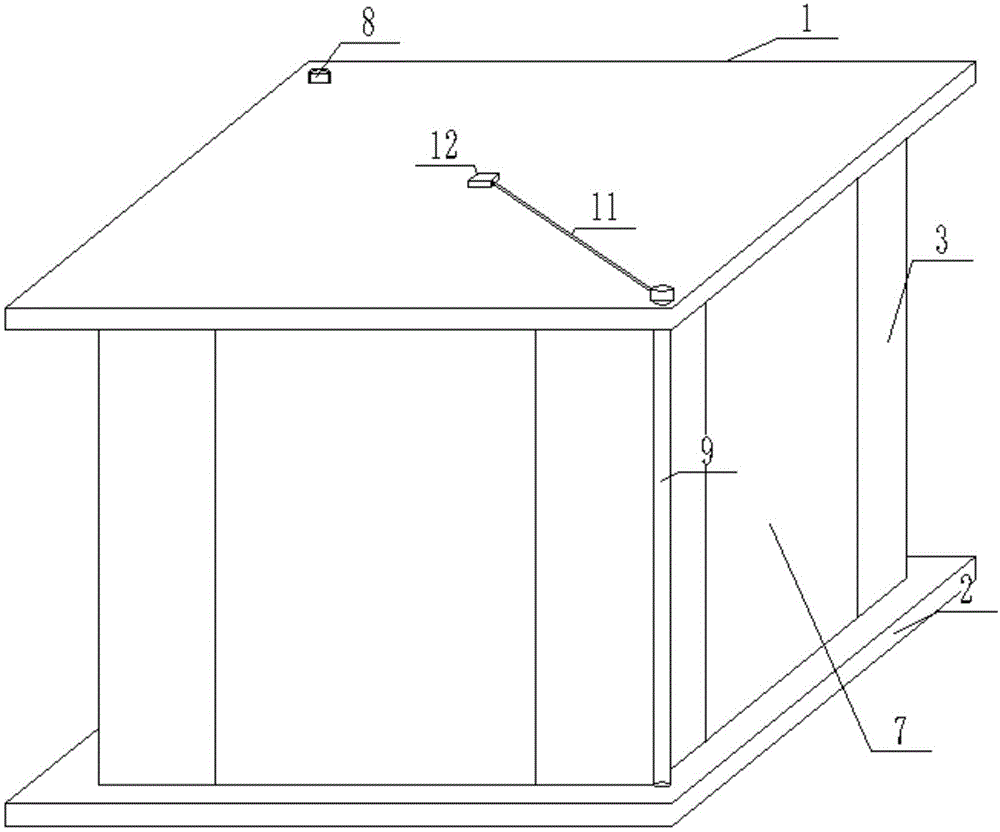 防变形可循环使用的快递包装箱的制作方法