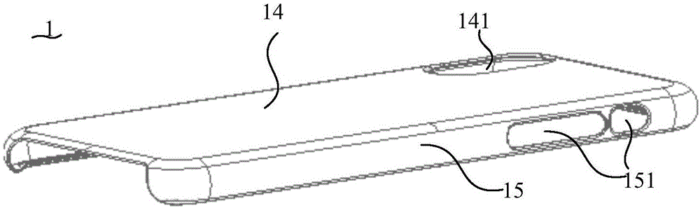 手机壳及其成型方法与流程
