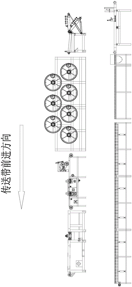 高效的超声波焊接装置的制作方法