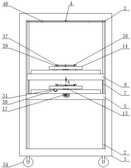 智能硫化机组的制作方法