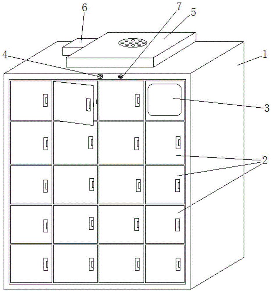 一种计算机智能显示的档案存放柜的制作方法