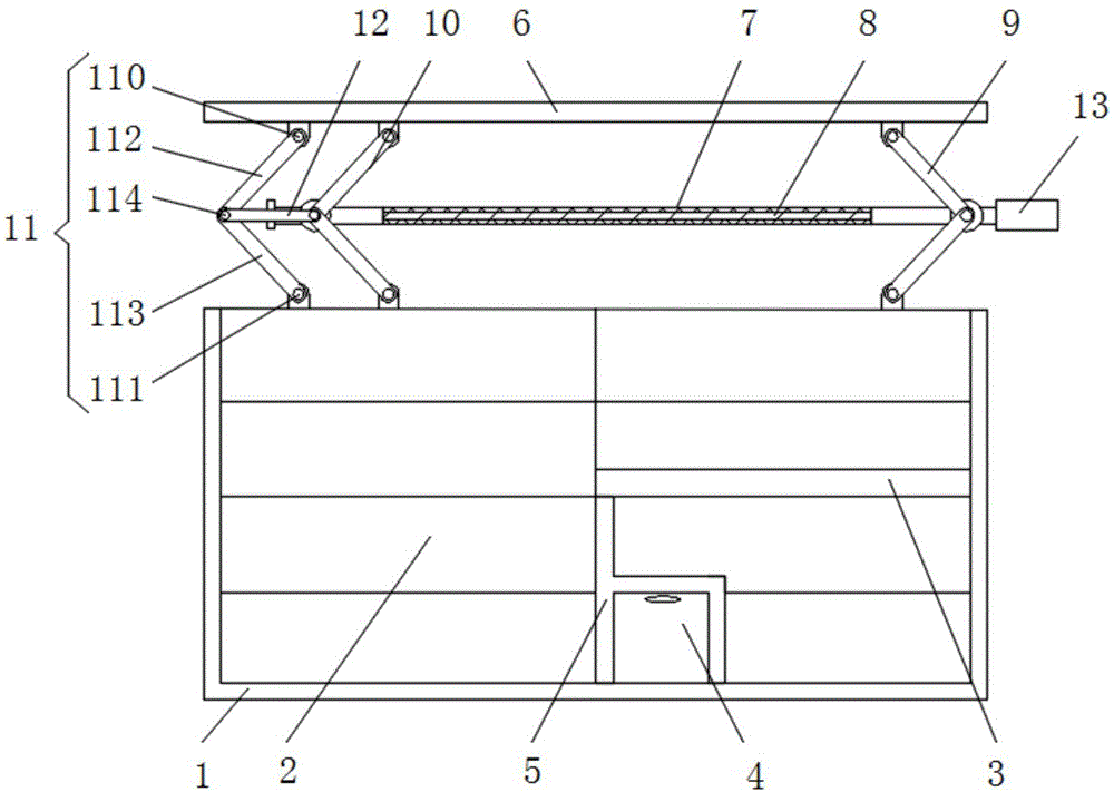 一种书柜的制作方法