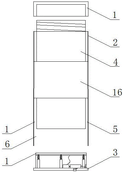 充电式发热保温杯的制作方法