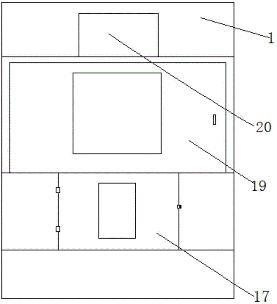 一种便于清洗的榨汁机的制作方法